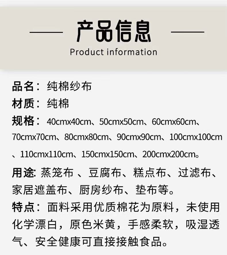 d242c12039bf4f24.jpg