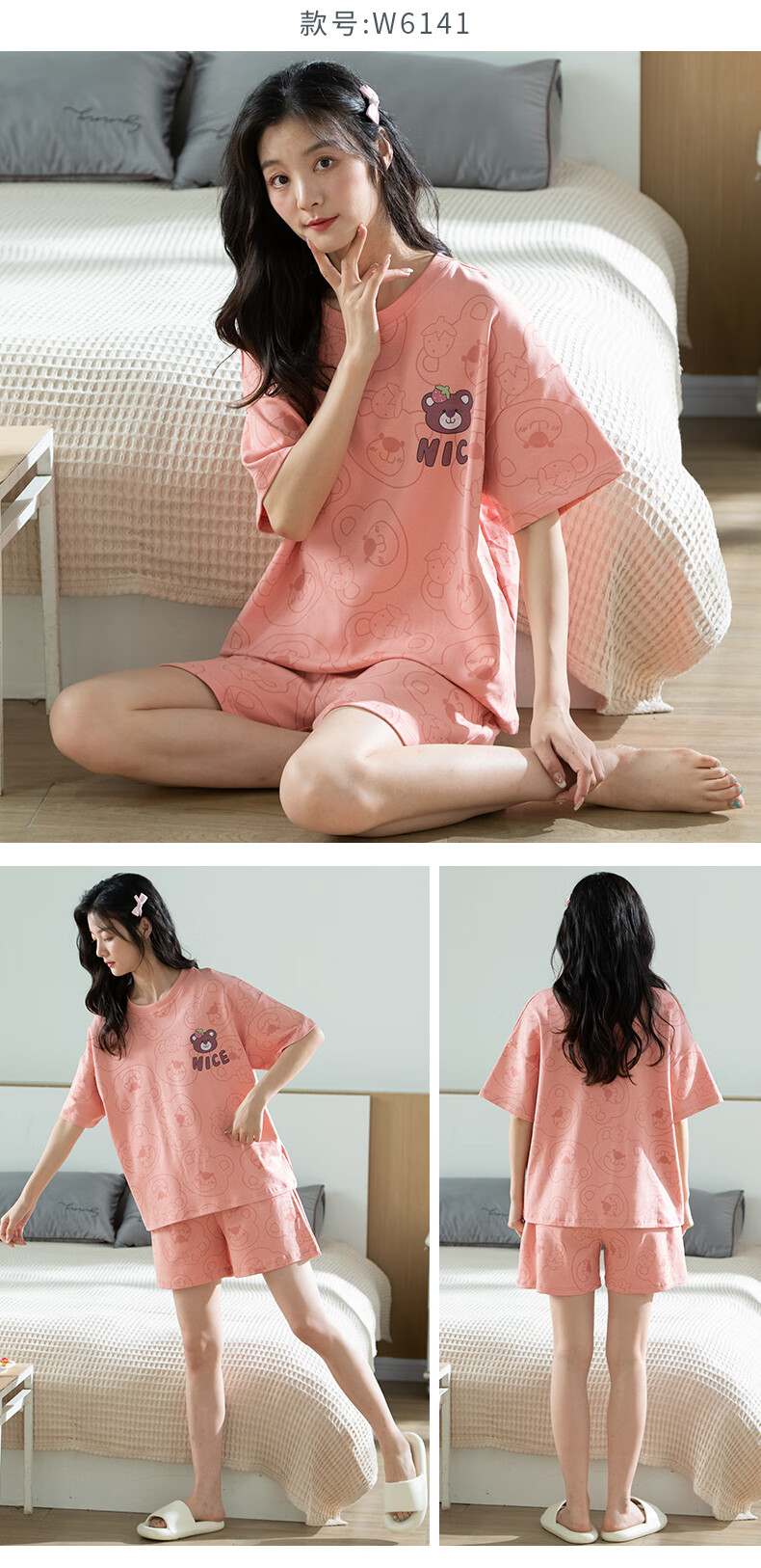 c69dd78851404d1b.jpg
