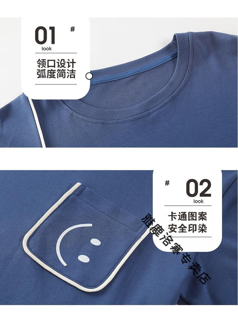 详情_14