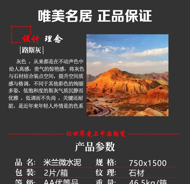 99556a0410068196.jpg