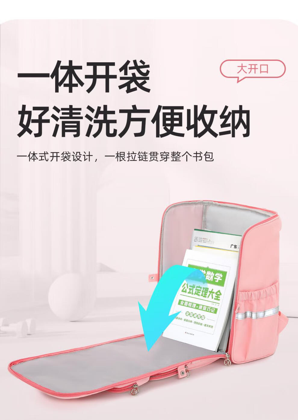 e5583be882f861c1.jpg