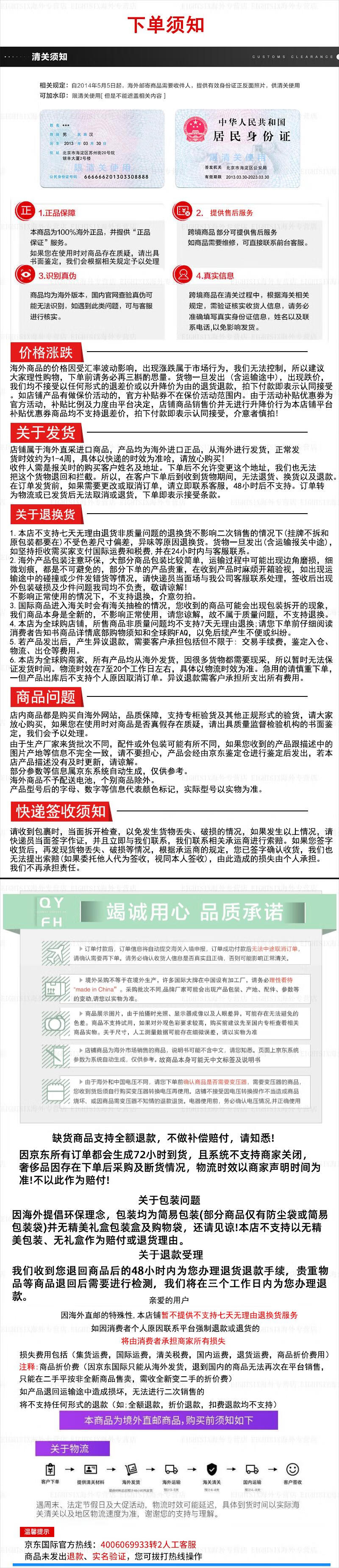 eb5820d3f12c2b41.jpg
