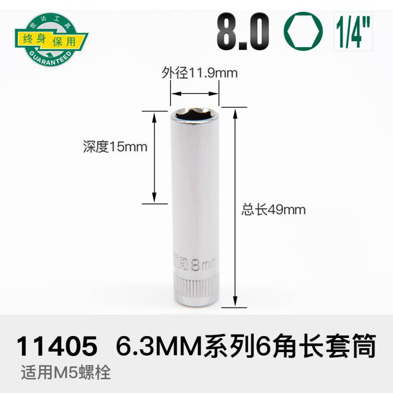 2cf2e79d7062dc38.jpg