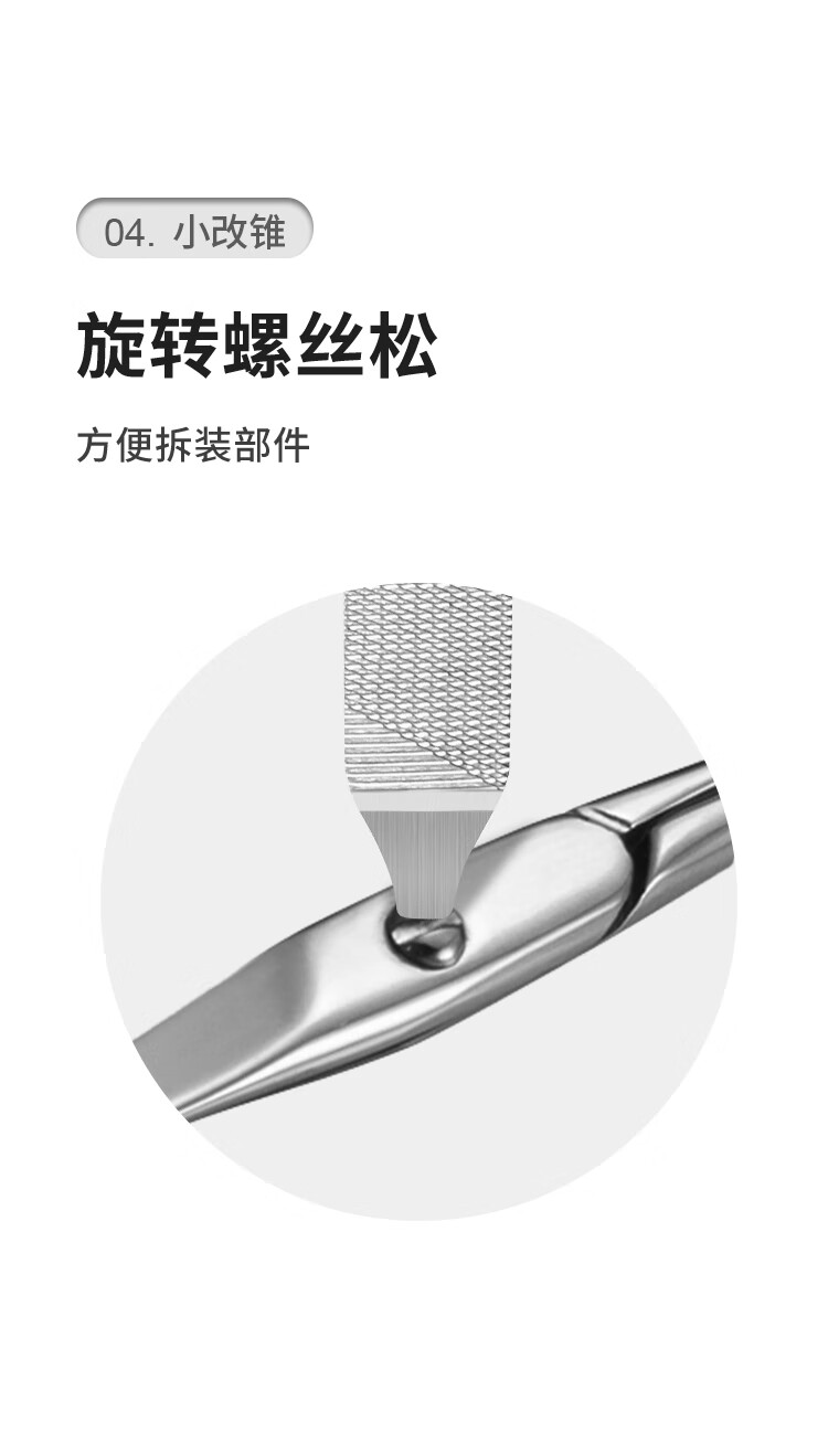 d49a1e3463158c6e.jpg