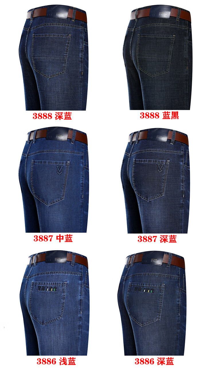 0edf8864d3ab2865.jpg