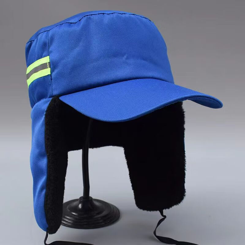 帝梦思秋冬环卫工人帽子男加厚洁工物业保洁帽公路养护防寒棉帽子