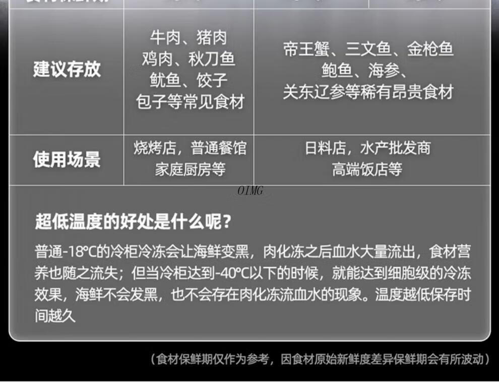 d59a88062b846e4a.jpg