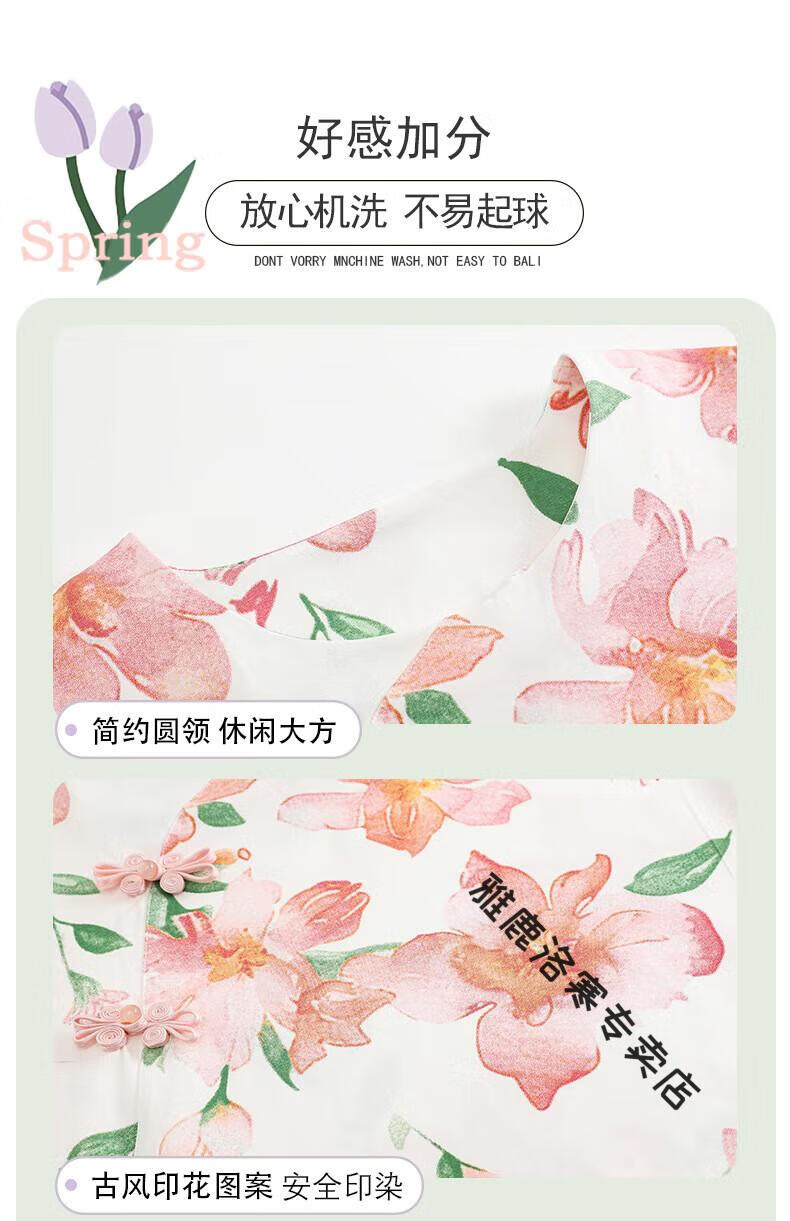 8ec87581dc9b0b36.jpg