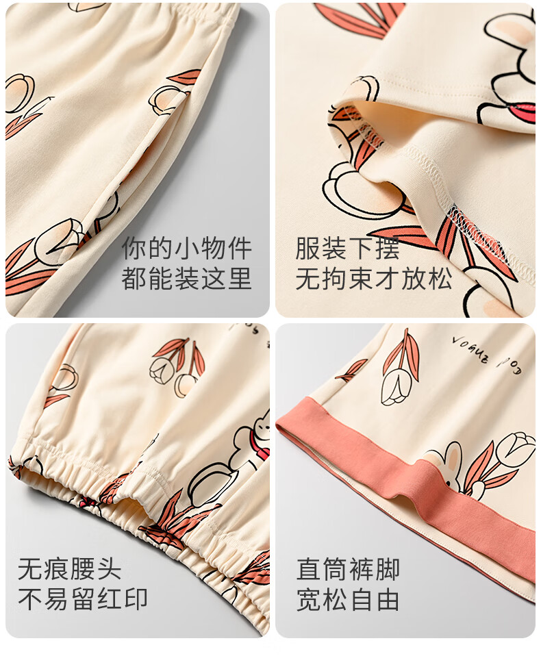 7aea3f4934d424d8.jpg