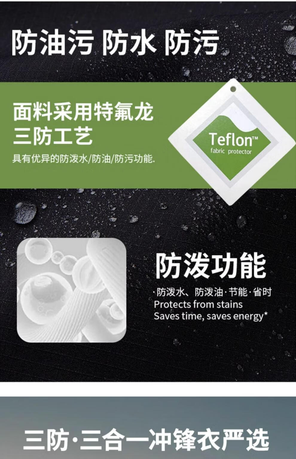 ff5d4d08c528c638.jpg