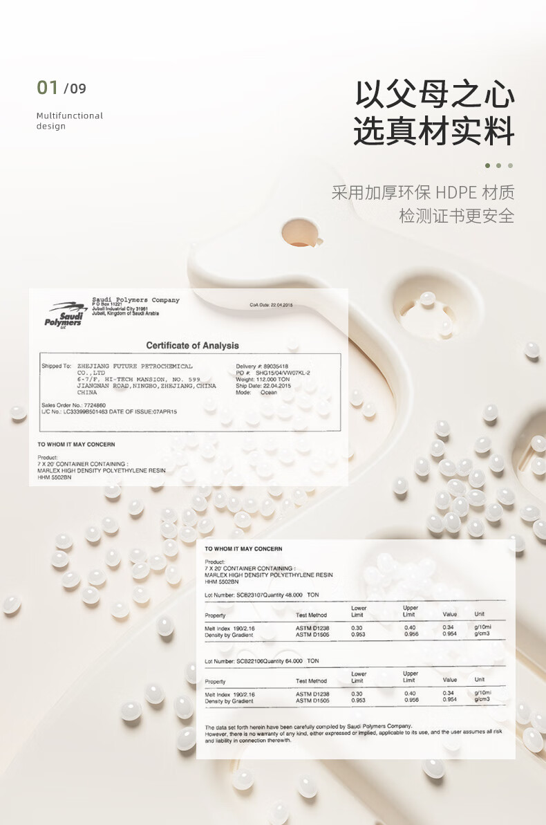 cd6abe3c4df21786.jpg