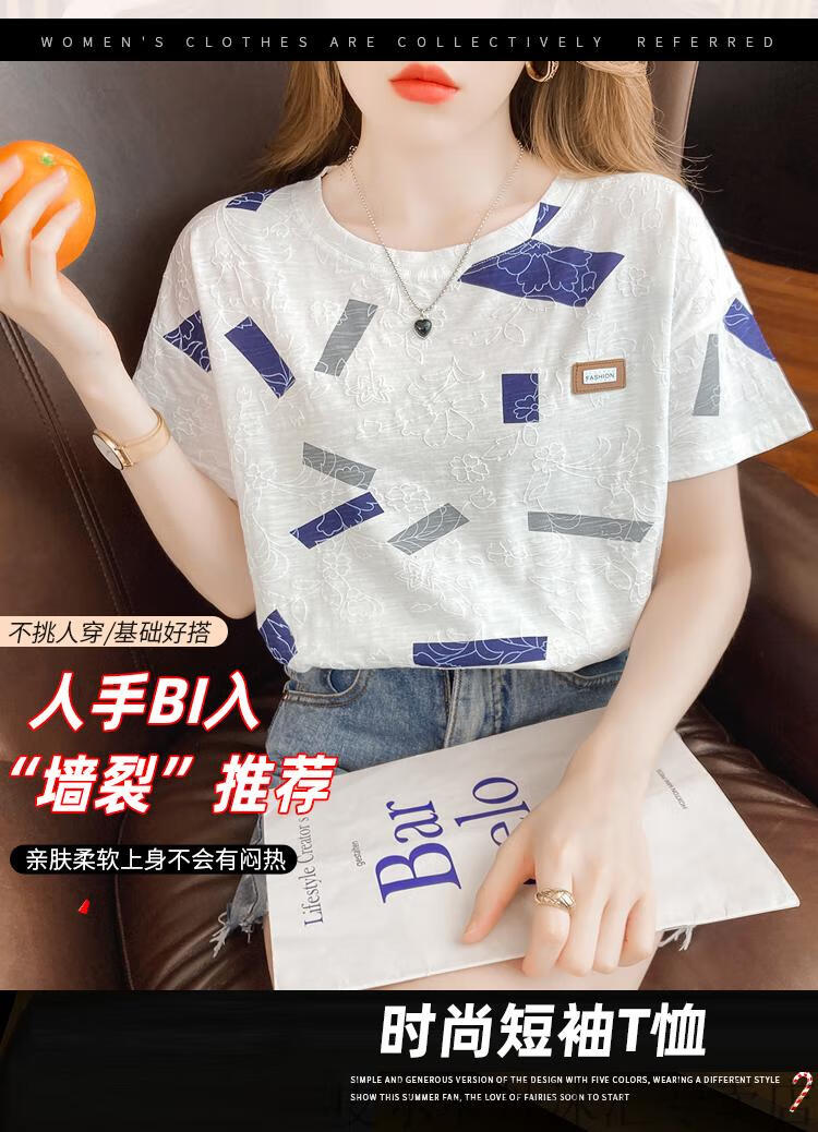 c89920d8f3a3d3d7.jpg