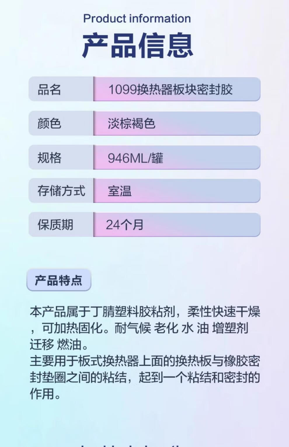 9c52bd376451b6a3.jpg