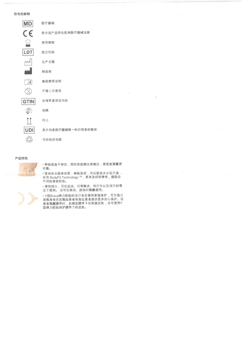 33ca052a62745816.png