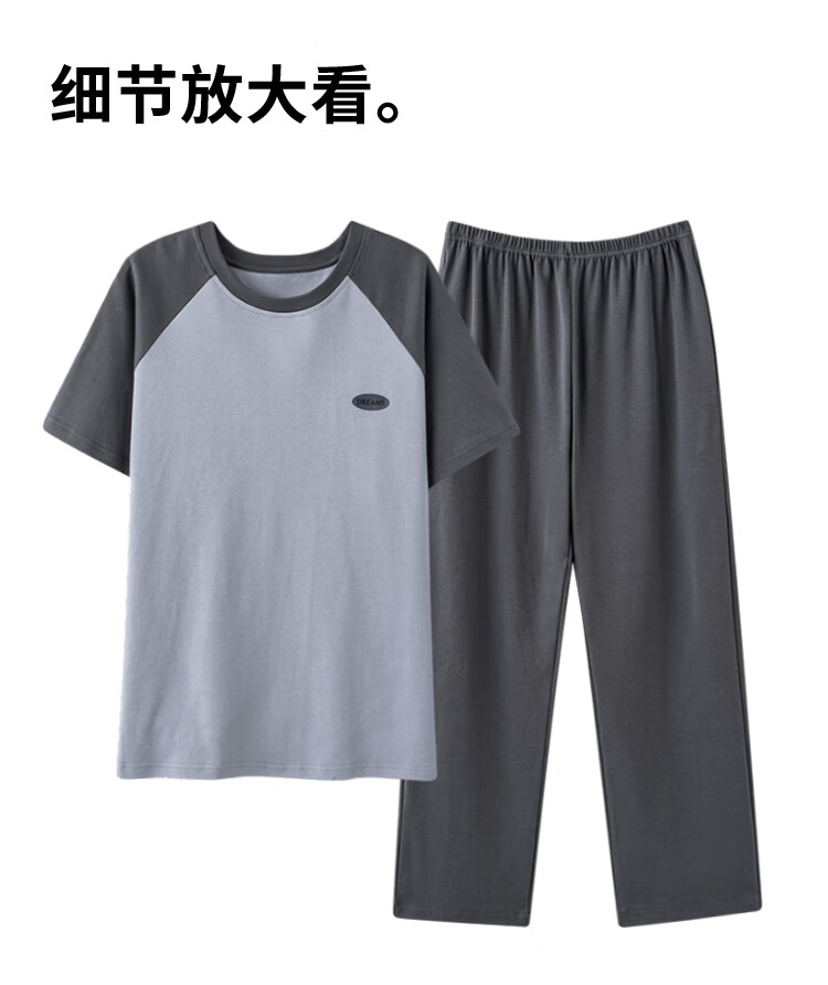 2e39d6036c89a355.jpg