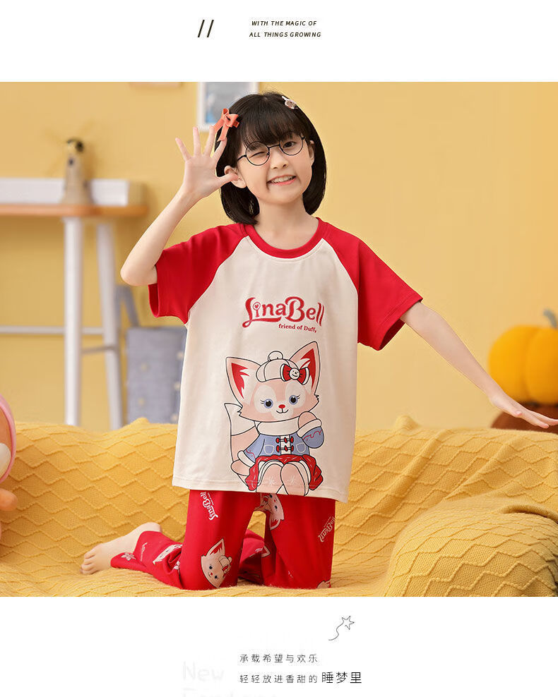 6caeb321de4084ef.jpg' style=