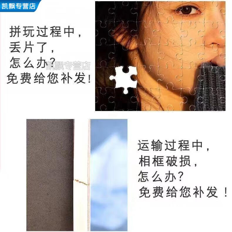4a492171b209fc52.jpg