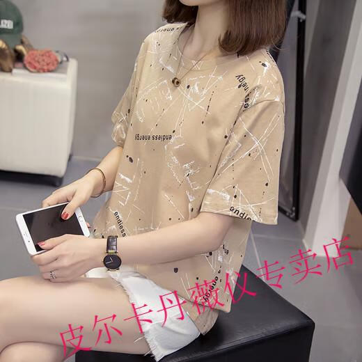 818a572b900005a4.jpg