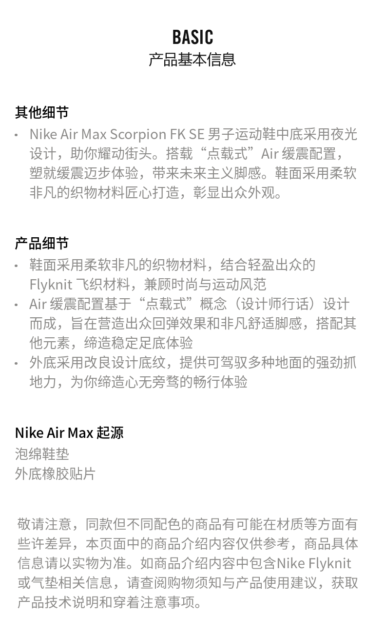82f8fa9eae51ec98.png