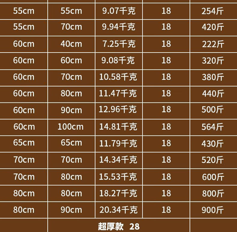 a67941a581a9fa90.jpg