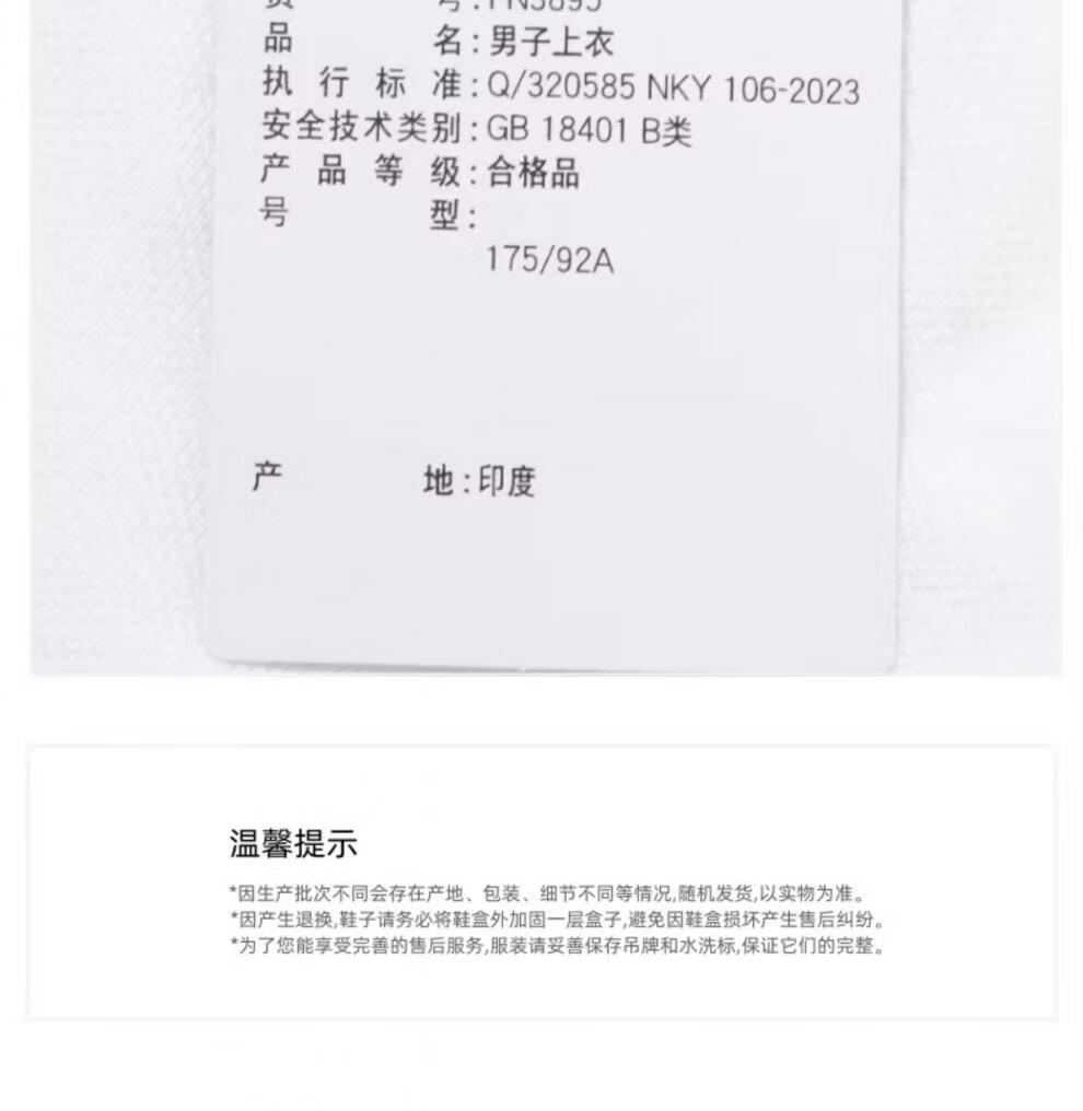 O1CN01WnIBaW1y4VMXmxVOM_!!31466525.jpg
