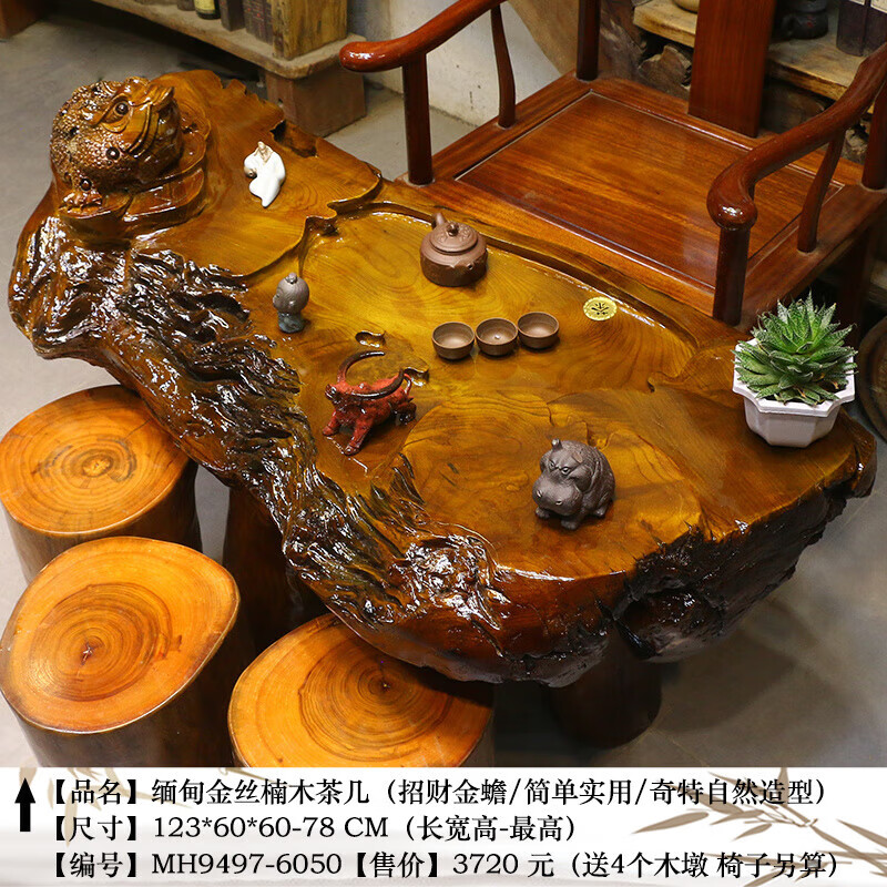 4d37539d-818d-42d5-8894-9bf4ec57d820.jpe