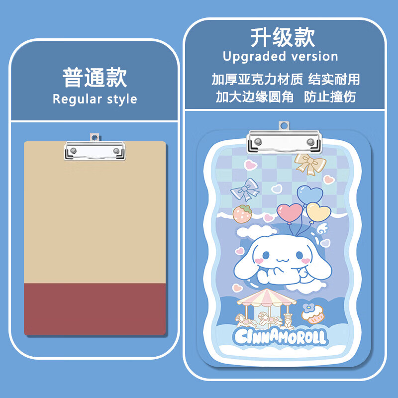 7b33ac29f61d506e.jpg