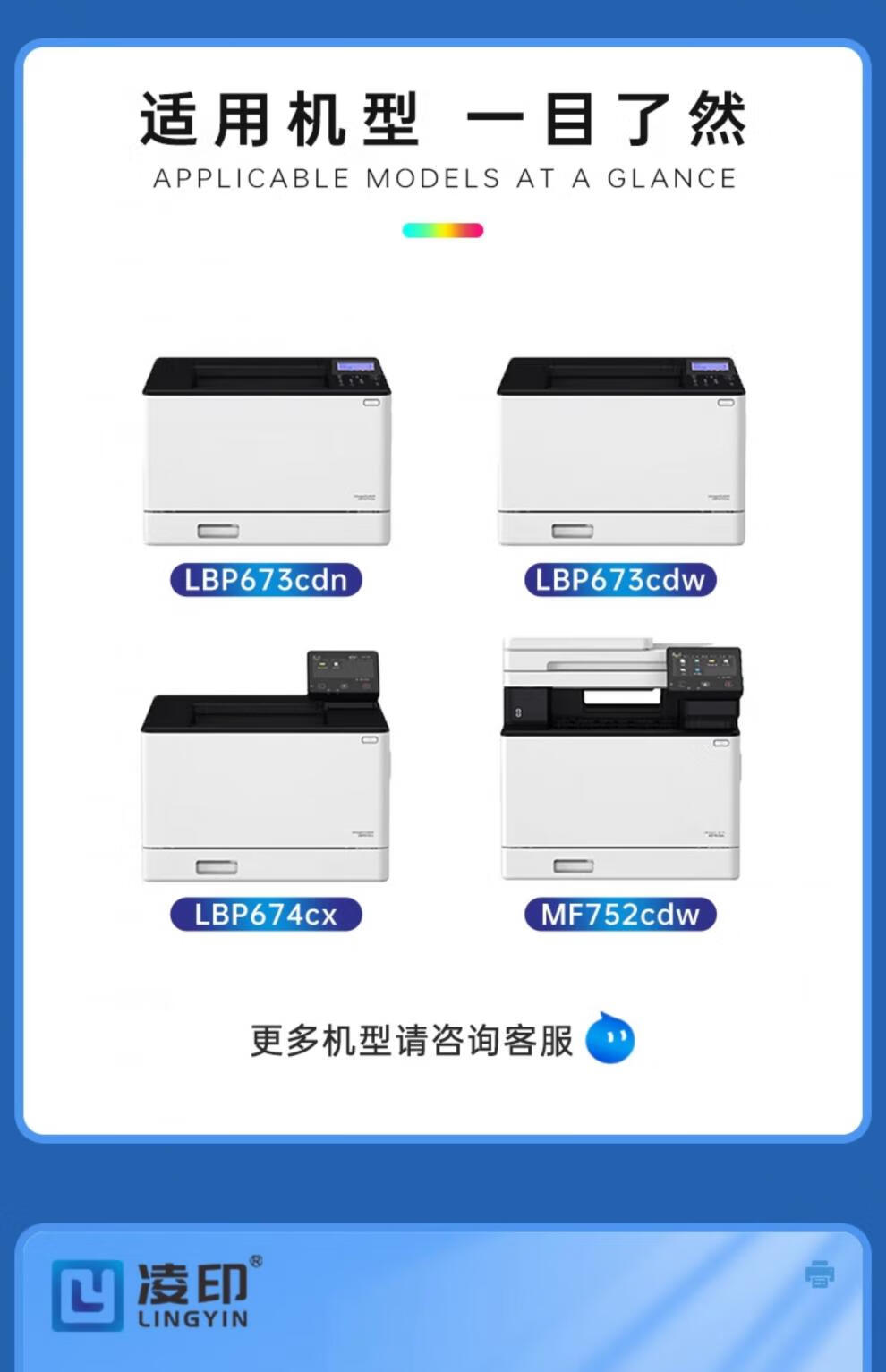 d88e4816955184c6.jpg