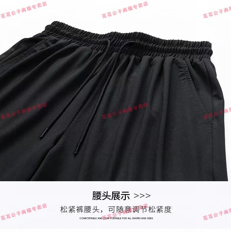 4f3eb52e0856ba4e.jpg' style=