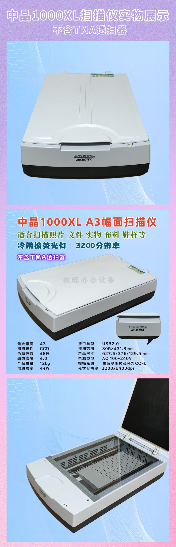 519679f8760e76a5.jpg