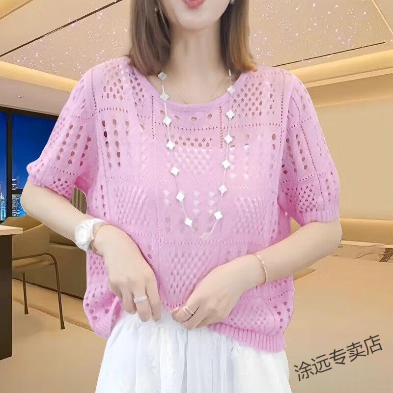 ff3cc8b41231c00f.jpg' style=