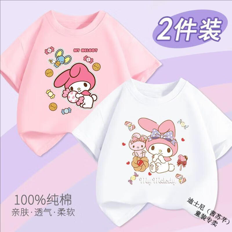 a7cd287f74c7779b.jpg