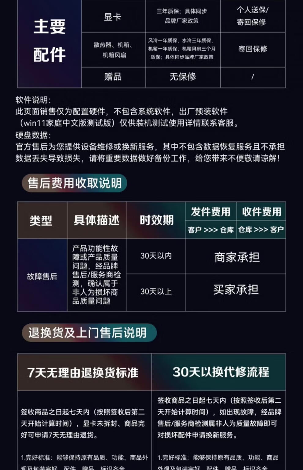 2be260d277547d08.jpg