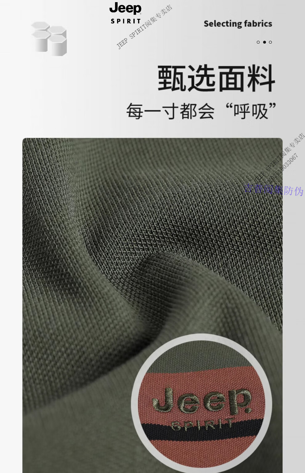 ba629c6a336eb51b.jpg