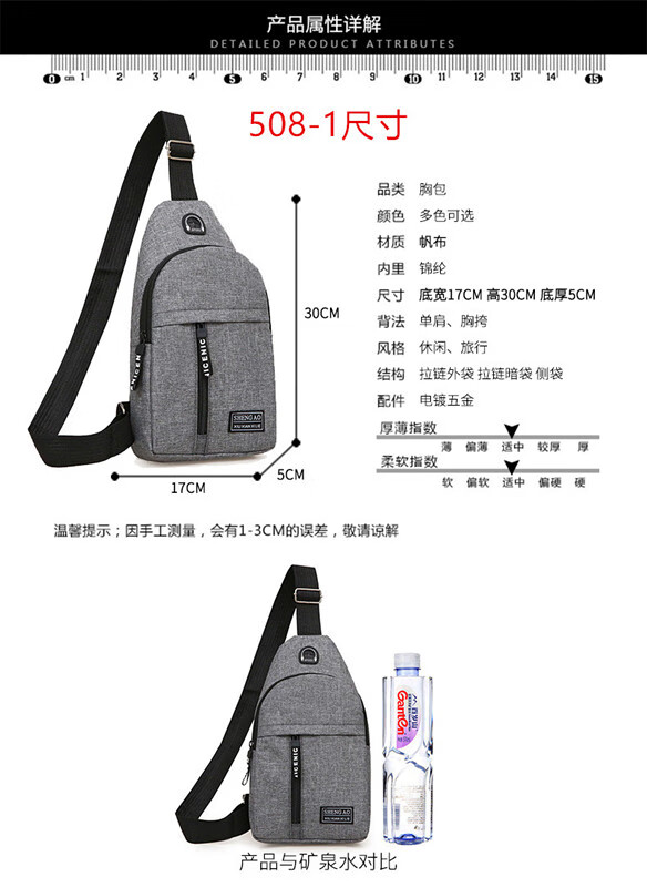 9623922acdbb13bc.jpg