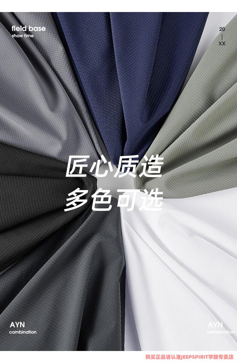 9f9aec37a4b3b140.jpg