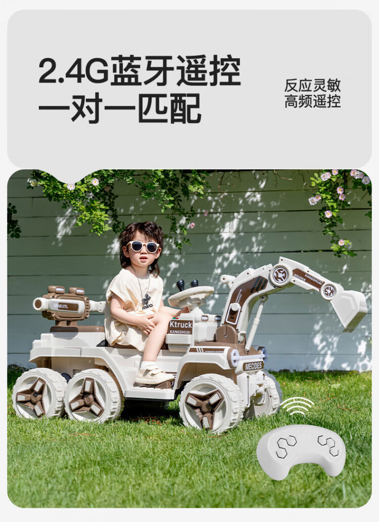 0f0ab6d60b0873be.jpg