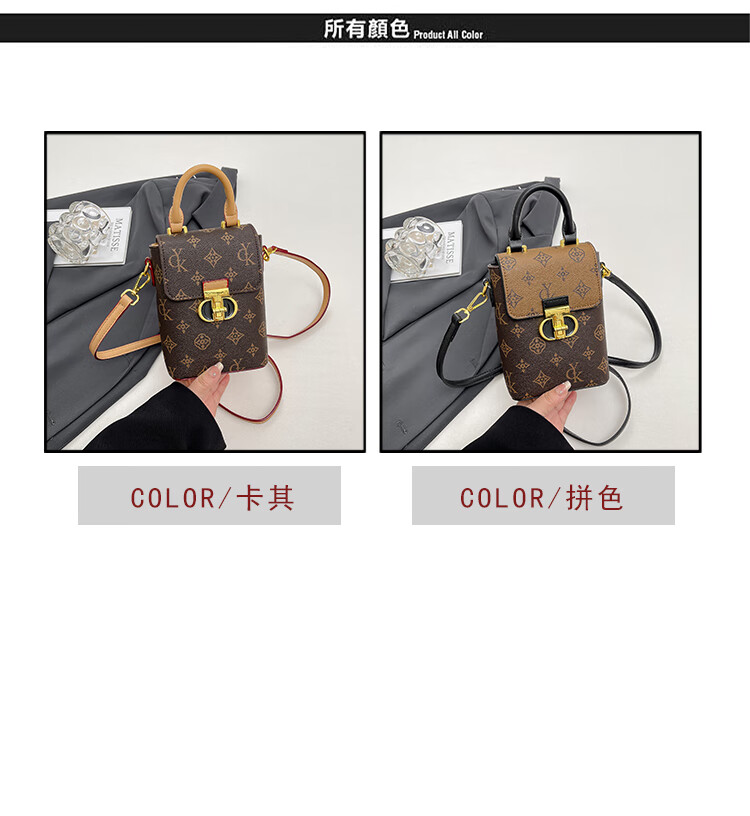 ce2b8ae4ff70535d.jpg