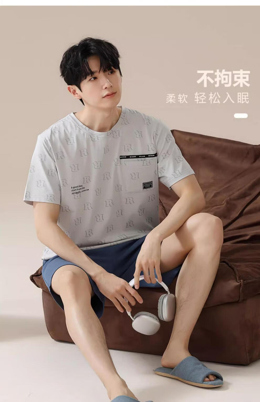 ce2b8ae4ff70535d.jpg