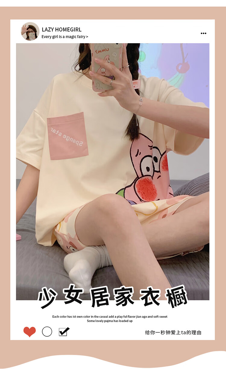 0a0b303334f6de9f.jpg