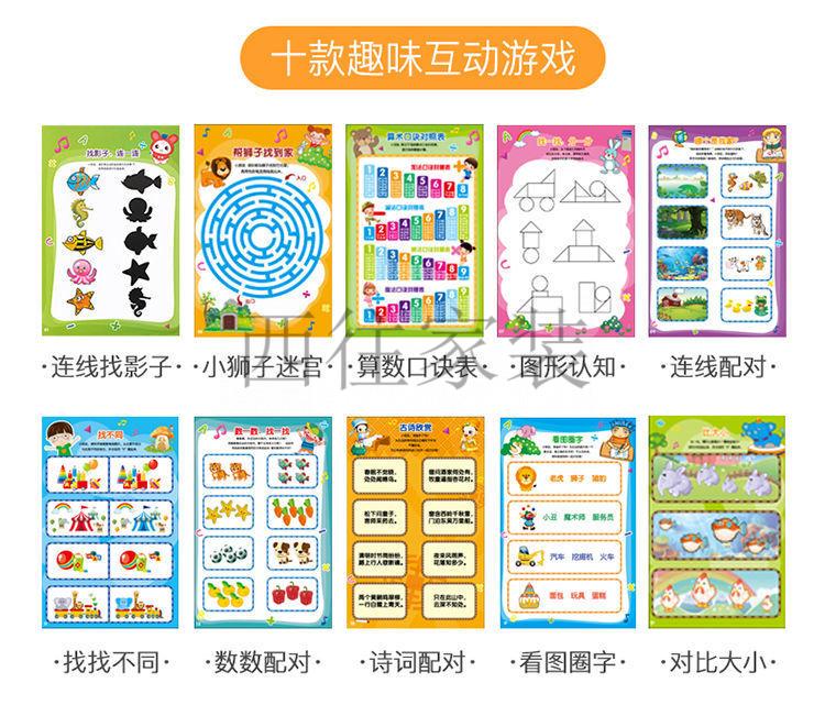 详情图_7.jpeg