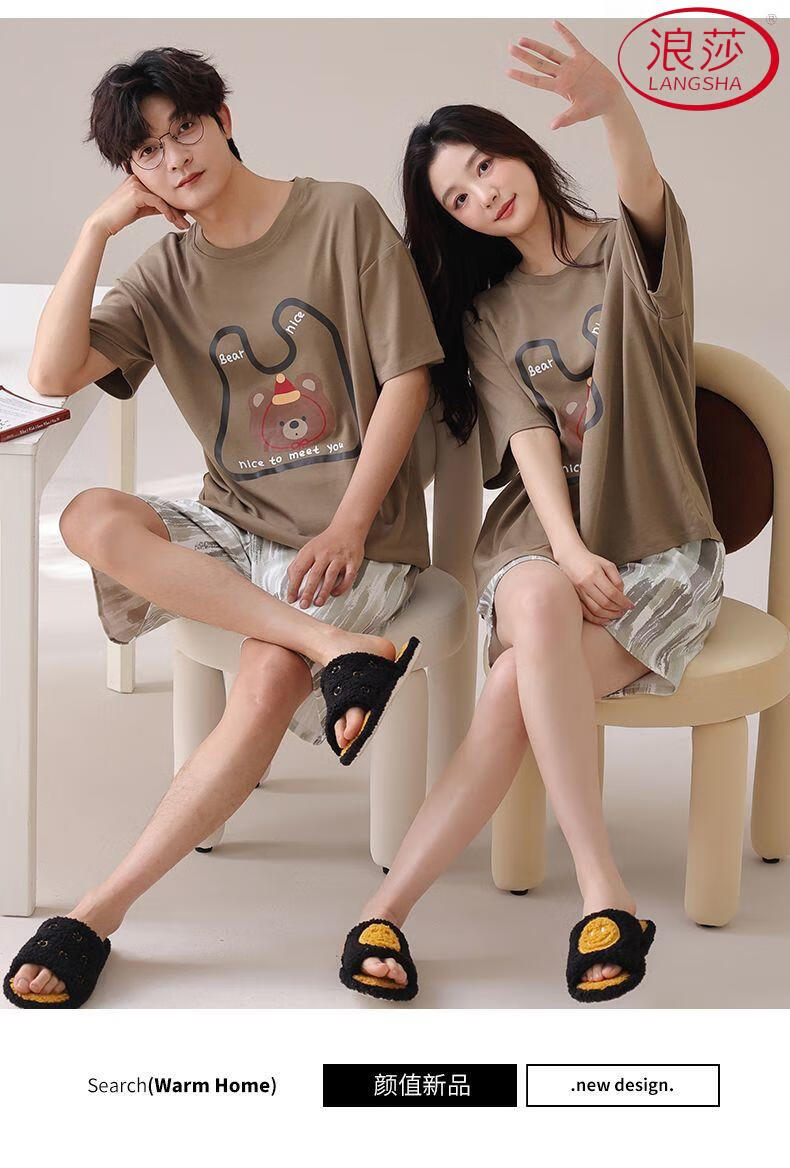 0e73a7d9335948a4.jpg