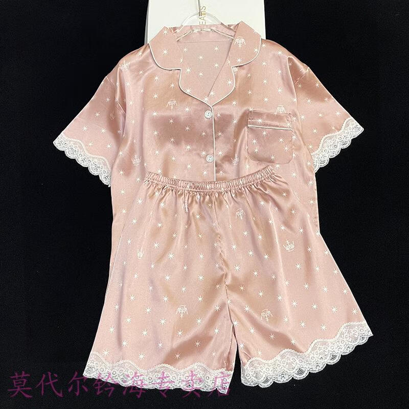 9106#20元