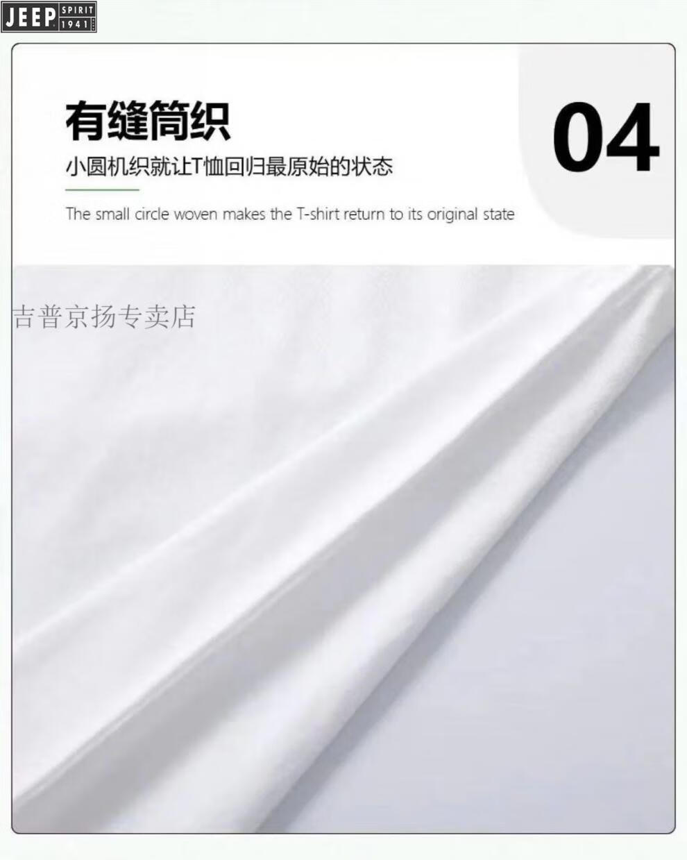 fb65bb7046cb6bee.jpg