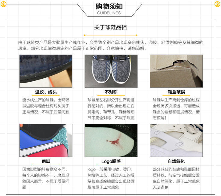 aj11真假鉴定图解图片