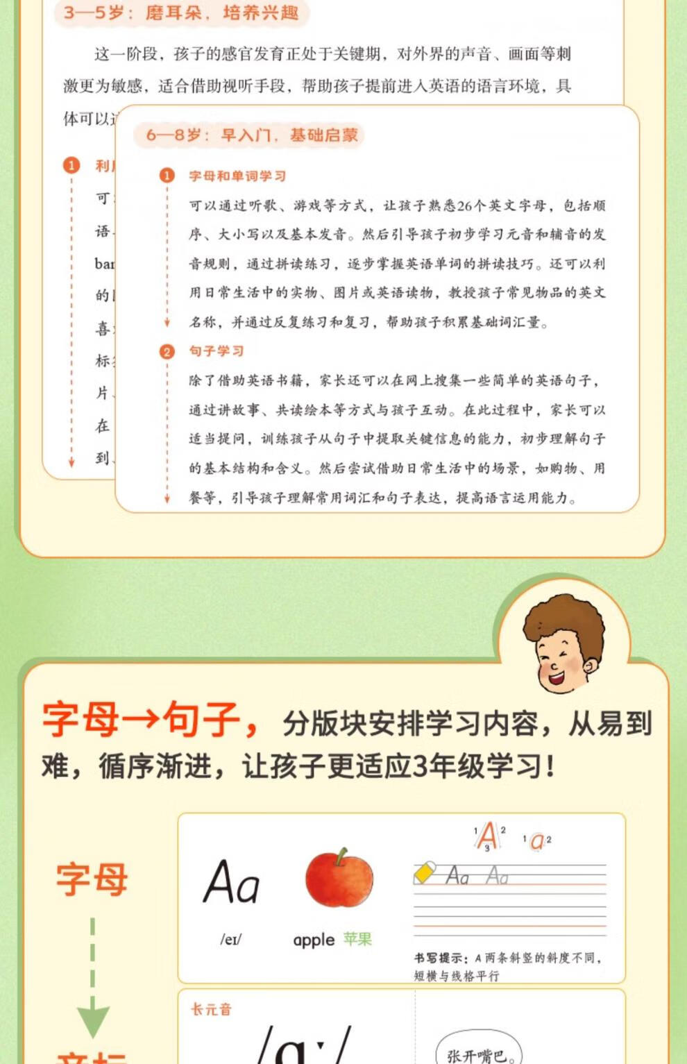 8b18eacdf01bbf3f.jpg
