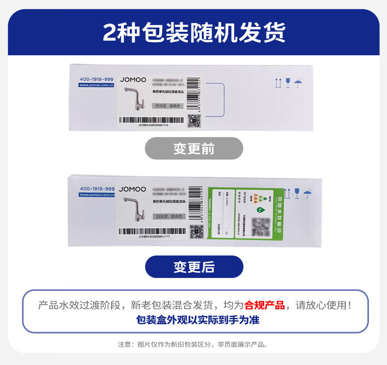d90f3170a148aa31.jpg