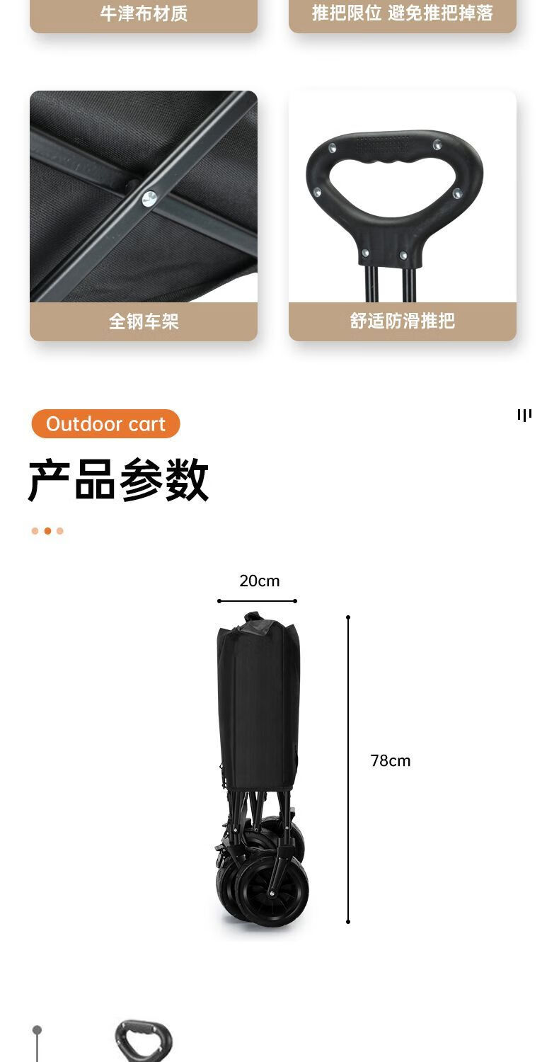 12e03e4e-42fc-4925-afc9-8d80504c4040.jpe