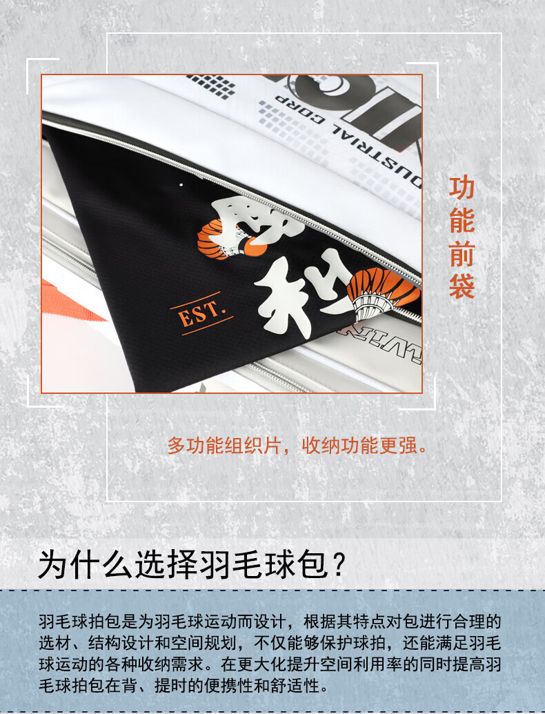 18573bff5aa6cf27.jpg