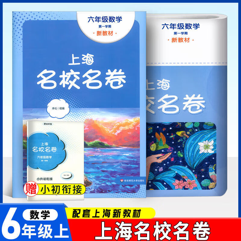 5fe67a35654793dd.jpg